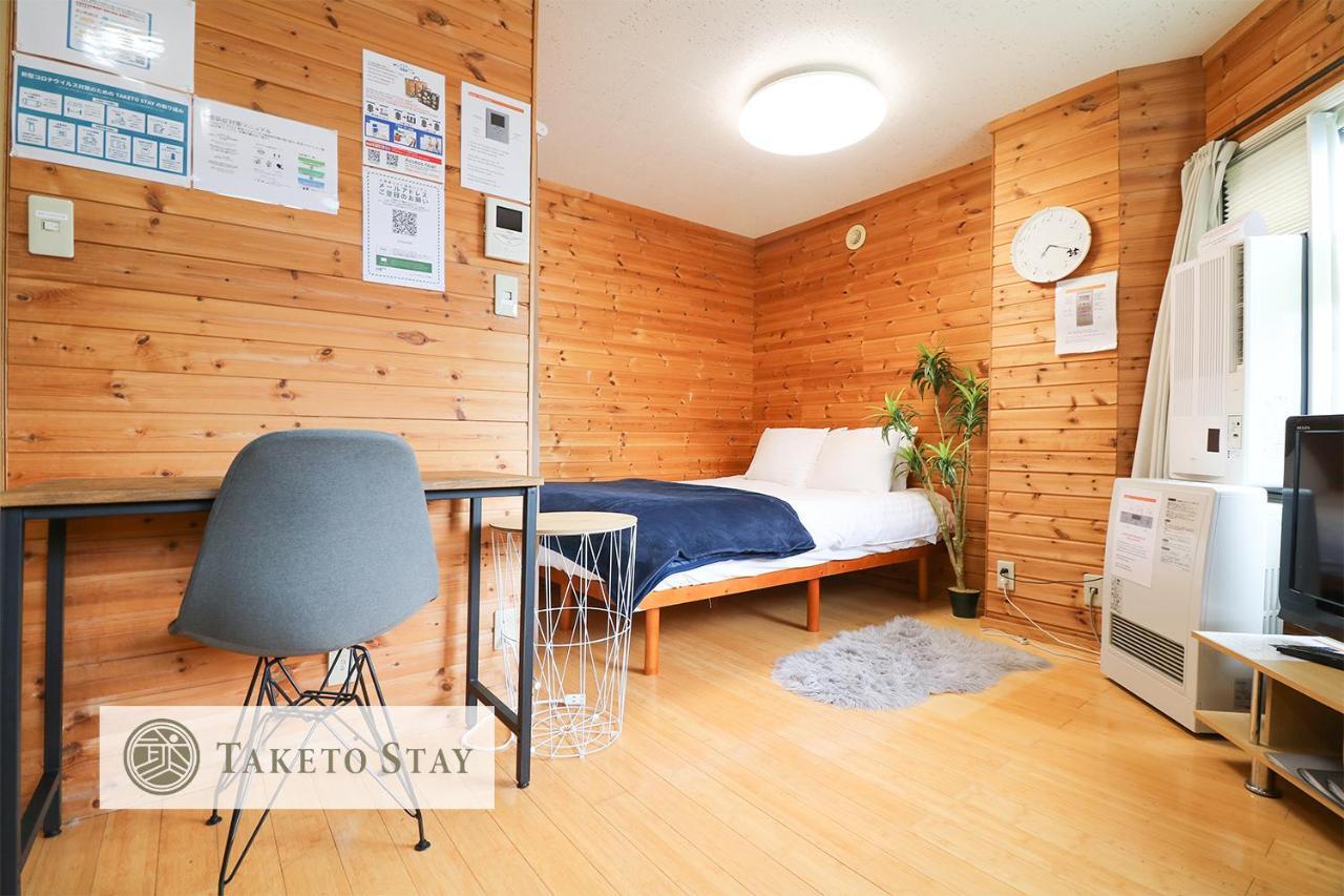 Ferienwohnung Culture24 Sapporo Exterior foto