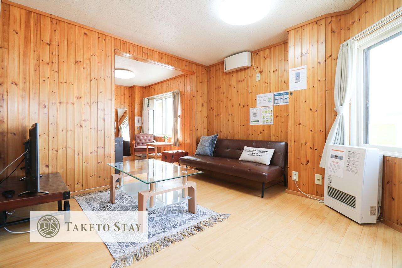 Ferienwohnung Culture24 Sapporo Exterior foto