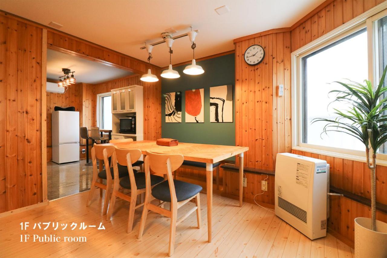Ferienwohnung Culture24 Sapporo Exterior foto