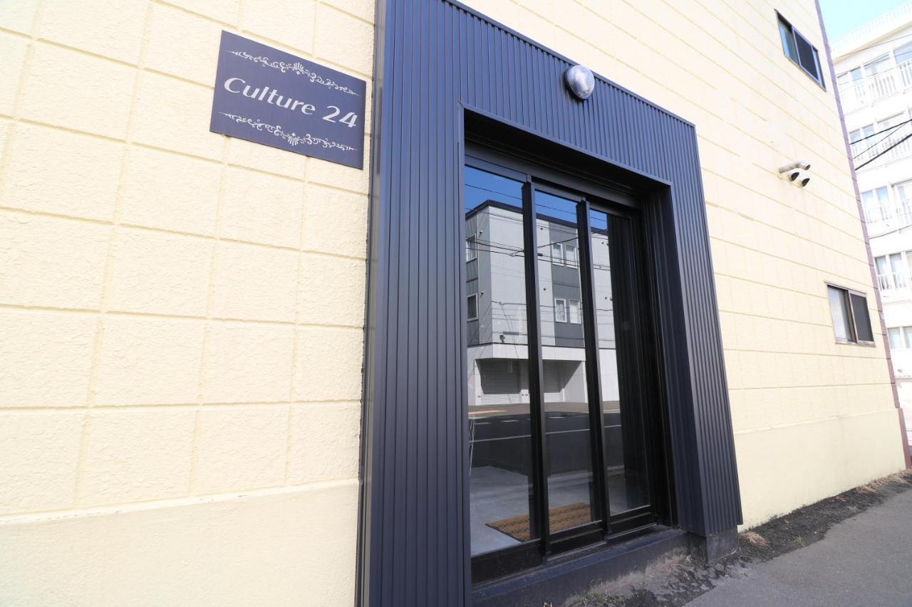 Ferienwohnung Culture24 Sapporo Exterior foto